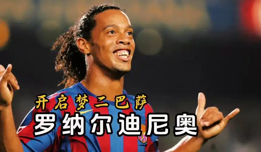 这种良好的